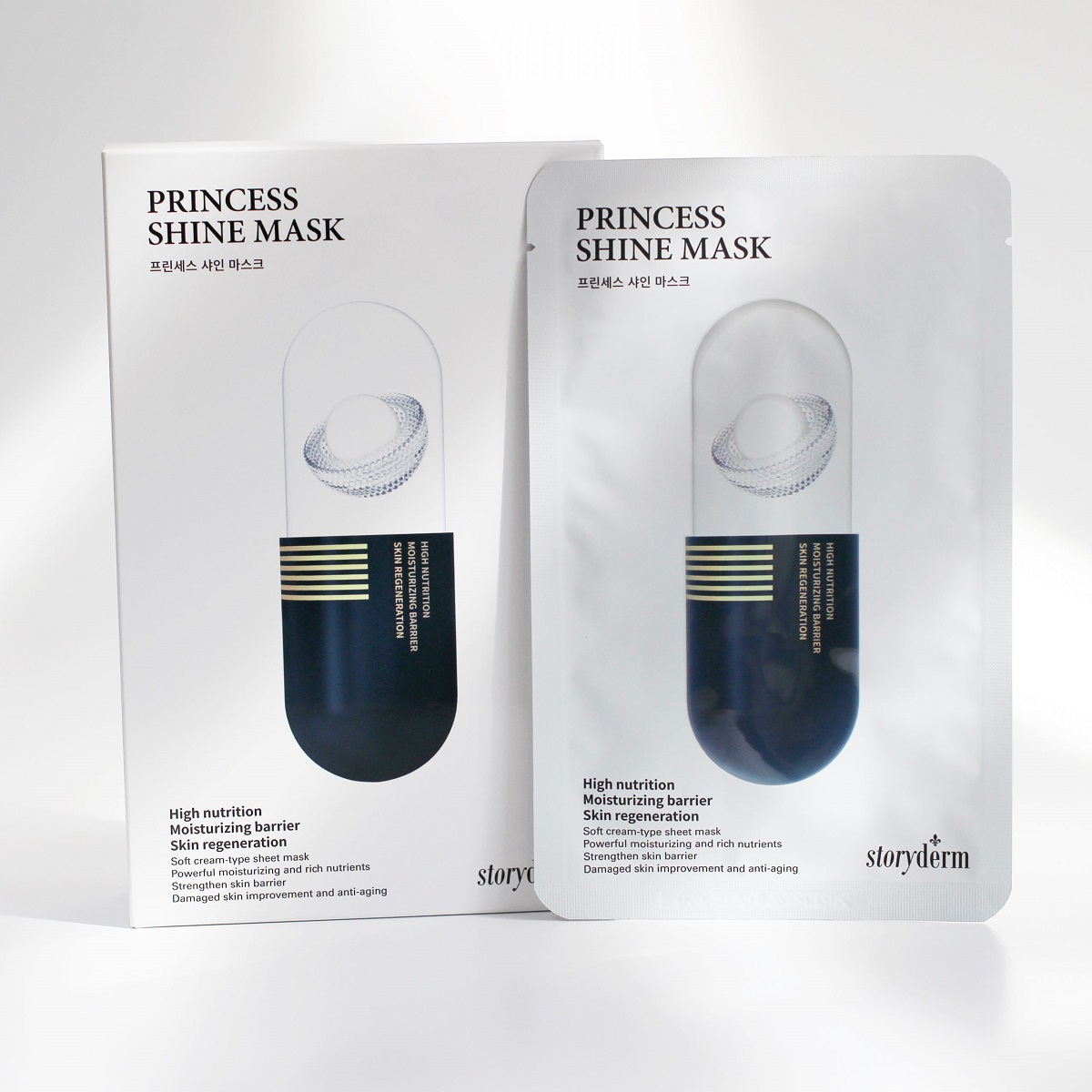 Storyderm-Princess-Shine-Mask-9.jpg